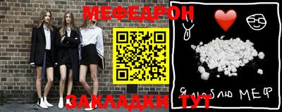 экстази Изобильный