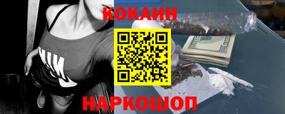 экстази Изобильный