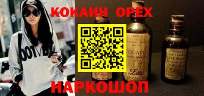 экстази Изобильный