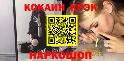 мяу мяу мука Ирбит