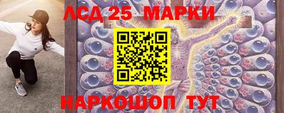 кокаин VHQ Ипатово