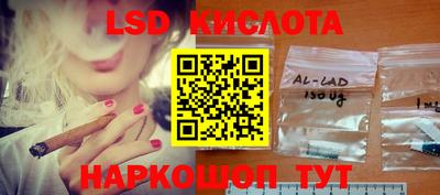 экстази Изобильный