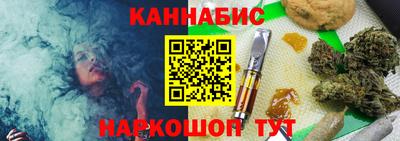 мяу мяу мука Ирбит