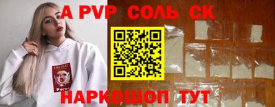 экстази Изобильный