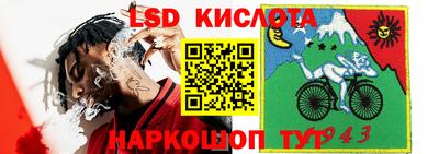 экстази Изобильный