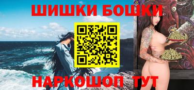 мяу мяу мука Ирбит