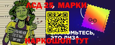 мяу мяу мука Ирбит