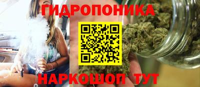 кокаин VHQ Ипатово