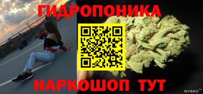 кокаин VHQ Ипатово