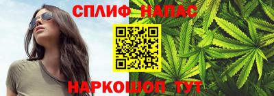 кокаин VHQ Ипатово