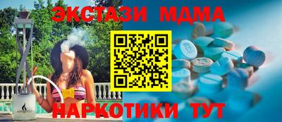 мяу мяу мука Ирбит