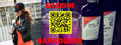 кокаин VHQ Ипатово