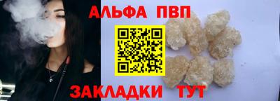 мяу мяу мука Ирбит
