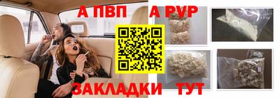 экстази Изобильный