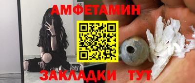 экстази Изобильный