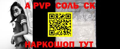 экстази Изобильный