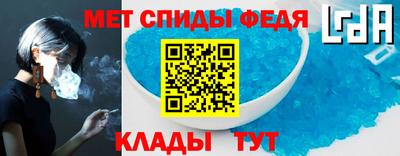 экстази Изобильный