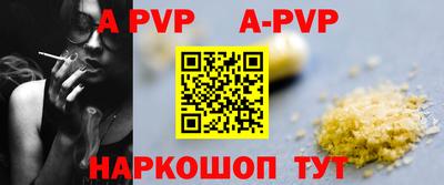 кокаин VHQ Ипатово