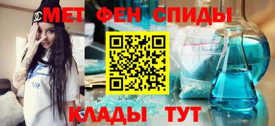 кокаин VHQ Ипатово