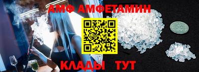 экстази Изобильный