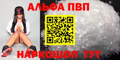 экстази Изобильный