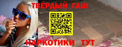 экстази Изобильный