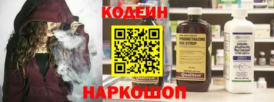 мяу мяу мука Ирбит