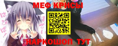 кокаин VHQ Ипатово