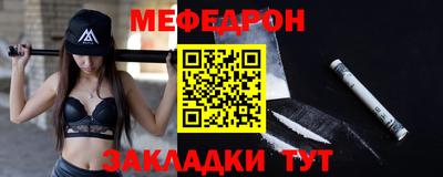 экстази Изобильный